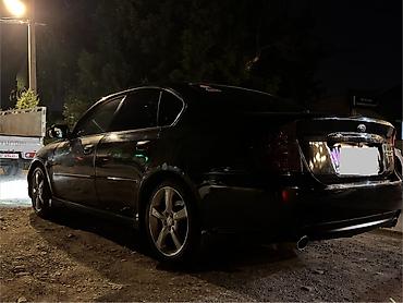 outback 2005: Subaru Legacy: 2005 г., 2 л, Автомат, Бензин, Седан — 9