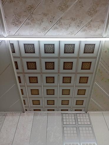 Lambrin: Sade Ag Lambirim Topdan satis - 4.20 q Sade Ag Lambirim Perakenden — 3