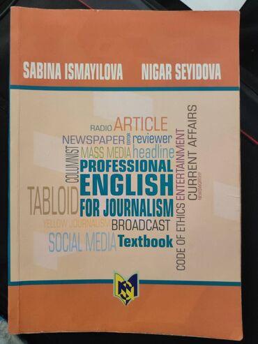 prestij s informatika kitabi pdf yukle: Jurnalistika, adətən 1 kurslar üçün nəzərdə tutulub. Bəzi yerləri