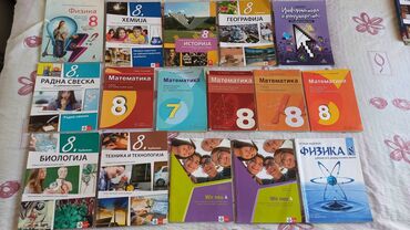 sharp objects knjiga: Knjige Udžbenici za 8 7 6 i 5 razred. Imam sve sa prve 4 slike