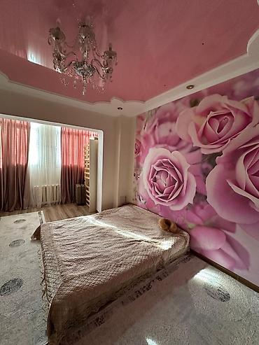 Продажа квартир: 2 комнаты, 48 м², 105 серия, 1 этаж, Косметический ремонт — 5