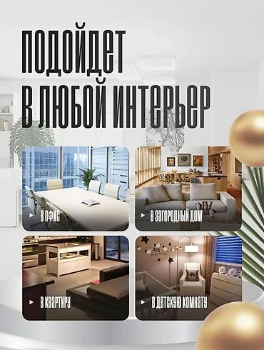 Часы для дома: Гигрометр,термометр,комнатный, метеостанция для : ⏺️детской комнаты — 4