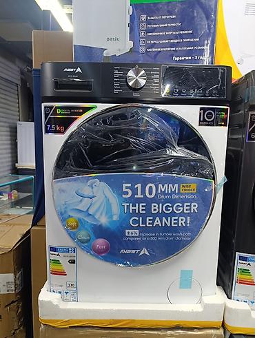 Automatic washing machines: Стиральная машина автомат, Новый, Avest, До 7 кг, Фронтальная, Оптом — 1