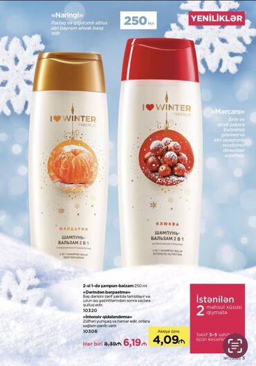 Kosmetika dəstləri: Kosmetik dəst, Faberlic, >10 məhsul, Yeni, Ünvandan götürmə, Pulsuz çatdırılma, Ödənişli çatdırılma — 66