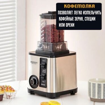 вентилятор adler настольный лопастной: Блендер, миксер, Жаңы, Акылуу жеткирүү
