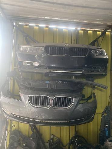Передние комплекты (морда) для BMW: - Верхний — для BMW 3 Series