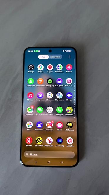 17 iphone pro max: Realme Б/у, 256 ГБ, цвет - Серый, 2 SIM — 6