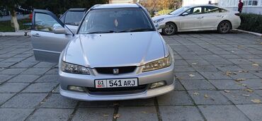 колф 3: Honda Accord: 2002 г., 2.3 л, Типтроник, Бензин, Универсал