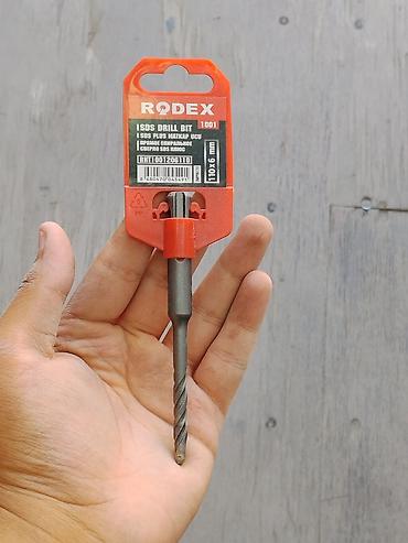 Буры: Сверло по бетону RODEX SDS Plus - Тип: прямое спиральное сверло SDS — 1