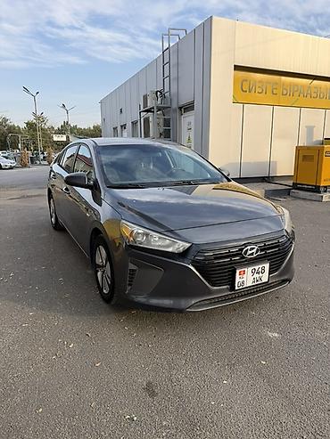 toyota chr 2019: Hyundai Ioniq: 2019 г., 1.6 л, Гибрид, Лифтбек — 1
