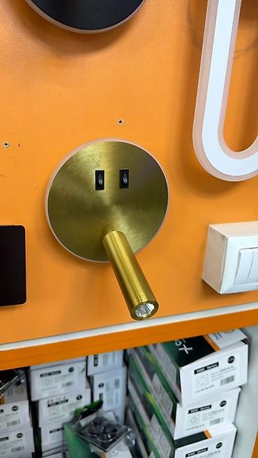 smart light: Настенный светильник/бра с направленным светом. - Тип: светодиодный — 1