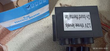 хонда вид: Продаю дополнительную электропечку в салон .12 вольт цена 1000 сом