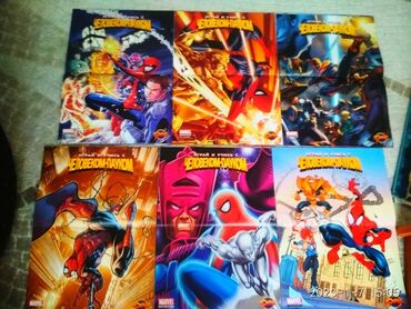 книги для саморазвития: Комиксы, журналы! Человек-паук! 2010 года выпуска, почти новые в