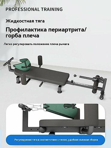 шейный машины: Массажер Enchen, Все тело, Новый — 4