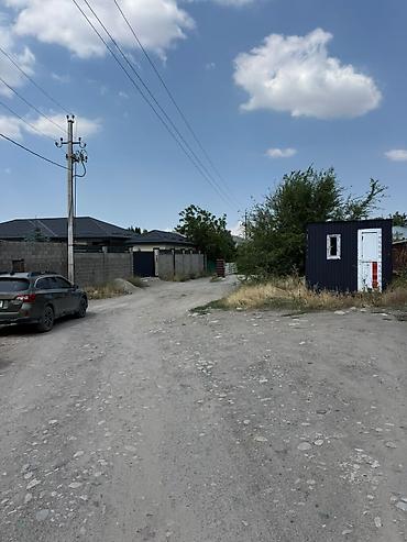 8 соток, Курулуш, Кызыл китеп — 3