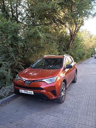 corolla 2016: Toyota RAV4: 2016 г., 2.5 л, Автомат, Бензин, Кроссовер — 4