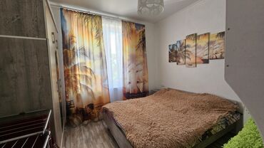 Отели и хостелы: Квартира Ыссык-Куль Продаю квартиру в пансионате Продаю квартиру в — 25