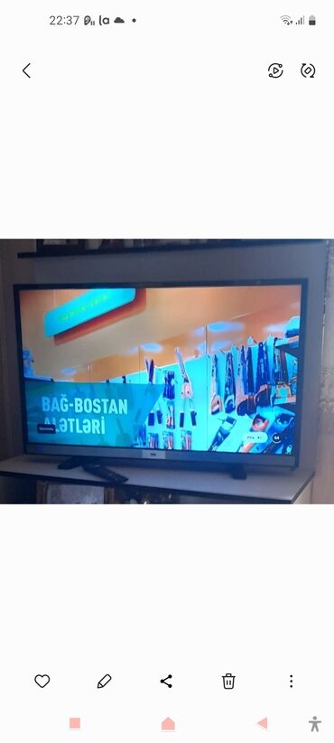 tv 82: Новый Телевизор Beko LCD 82" Самовывоз