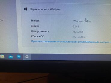 Настольные ПК и рабочие станции: Компьютер, ОЗУ 16 ГБ, Игровой, Б/у — 12