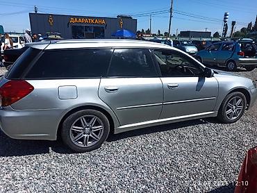 jeep compas: Subaru Legacy: 2004 г., Автомат, Бензин, Универсал — 2
