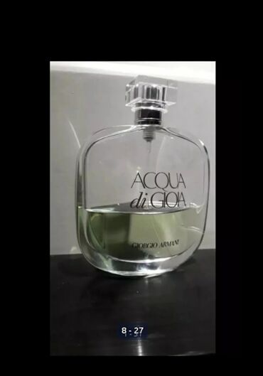 Парфюмерия: Духи оригинал винтажный, женс.и мужс. СССР . зарубежные — 7