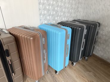 Чемоданы: Чемоданы — 2