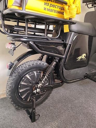 Электроскутер iBike (городской/курьерский) срочно полный комплект