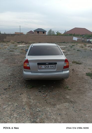мотор акпп шевроле лачетти: Hyundai Accent: 2006 г., Механика, Бензин, Седан