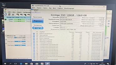 жесткий диск бишкек цена: Накопитель для ПК, Б/у, SSD, 128 ГБ, 2.5", Для ПК — 4
