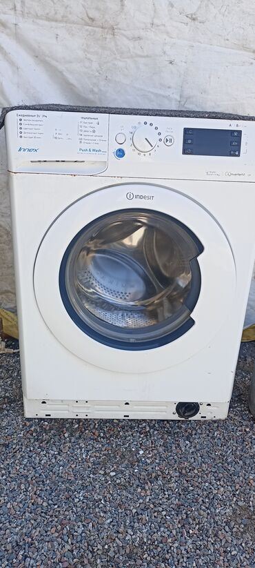 стенный часы: Стиральная машина Indesit, Б/у, Автомат