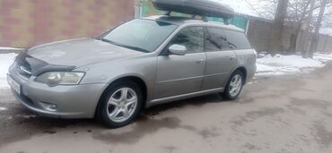 Subaru: Subaru Legacy: 2004 г., 2 л, Автомат, Бензин, Универсал — 6