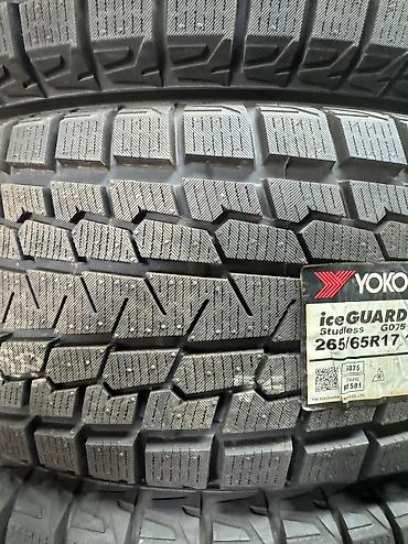 artwin tokyo: Шины 265 / 65 / R 17, Зима, Новый, Комплект, Внедорожные (АТ/МТ), Япония, Yokohama — 3