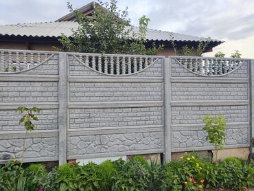 Заборы и ограждения: Заборы и ограждения, Гарантия, Бесплатная доставка — 13