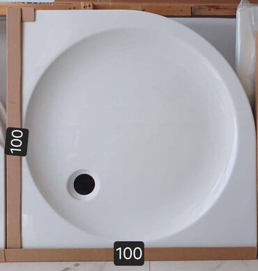 Vannalar: Yeni Vanna, Akril, Ünvandan götürmə — 7