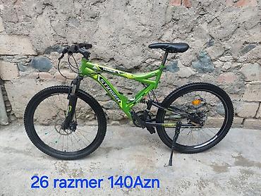 Şəhər velosipedləri: İşlənmiş Şəhər velosipedi 26" — 29