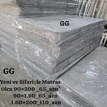 havalı döşək: Yeni və sifarişlə matraslar - Ölçülər və qiymətlər: • 90×200 — 65 — 1