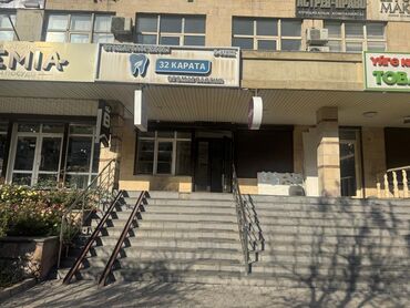 продаю дом с квартирантами: Продаётся нежилое коммерческое помещение с арендаторами на 1-м этаже