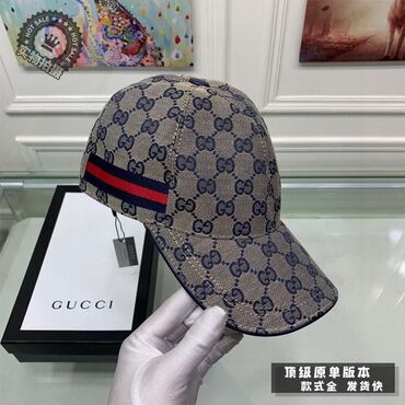 кепка gucci: One size