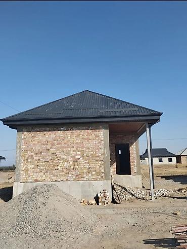 Кровля крыши: Кровля крыши | Монтаж, Демонтаж Больше 6 лет опыта — 5