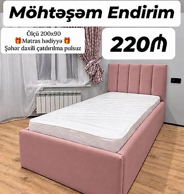 Möhtəşəm Endirim! Yataq çərçivəsi və başlıq – yumşaq, toz-çəhrayı at lalafo.az Möhtəşəm Endirim! Yataq çərçivəsi və başlıq – yumşaq, toz-çəhrayı