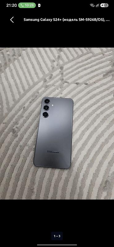 macbook a1502: Срончо продаю Samsung Galaxy S24+ (модель SM‑S926B/DS) - Экран 6.7" — 1
