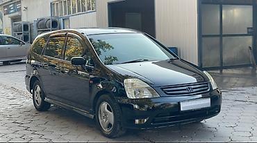 gac s7: Honda Stream: 2001 г., 1.7 л, Автомат, Бензин — 1