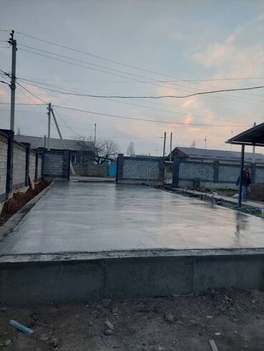 Бетонные работы: Бетонные работы Стяжка фундамент - Устройство монолитных полов — 6