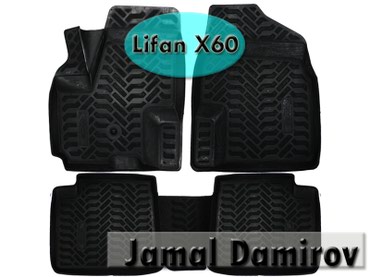 lifan 320 qiymeti azerbaycanda: Lifan X60 üçün poliuretan ayaqaltılar. Полиуретановые коврики для