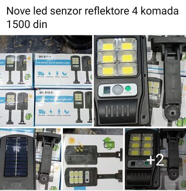 fiksni telefoni novi sad: Ostala elektronika