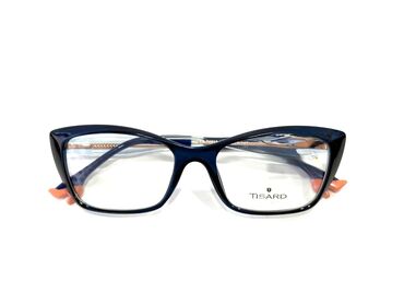 Eynəklər: TISARD eynək çərçivəsi - Forma: yarım pişikgöz/kvadrat qarışıq ön — 7