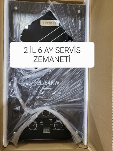 pitiminutkalar: Pitiminutka Termet, 32 l/dəq, Yeni, Kredit yoxdur, Pulsuz çatdırılma