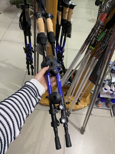 лыжи комплект: Треккинговые палочки от компании KING В наборе: снежинки для грунта