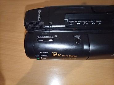 Video kamere: Na prodaju Sony Handycam video Hi8 kamkorder – model CCD‑TR650E (PAL) — 9