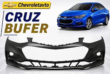 Ön, Chevrolet Cruze, Pulsuz çatdırılma, Ünvandan götürmə, Ödənişli çatdırılma